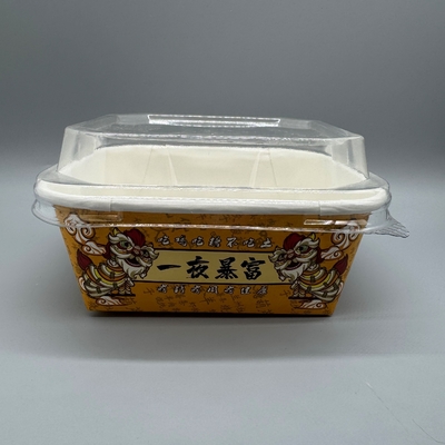 Buy Custom Printing Eco Friendly Disposable Takeaway Lunch Snack Container Kraft Paper Rectangular Square Box Square Bowl online manufacture