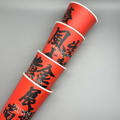comprare Tazza di carta usa e getta, tazza di latte, tè, caffè, con copertina stampata a colori personalizzata online manufacture