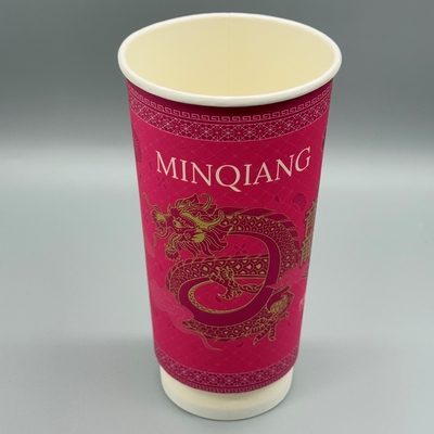 Buy Double Wall Paper Coffee Cup Compostable For Hot And Iced Drinks With Gold Stamping online manufacture