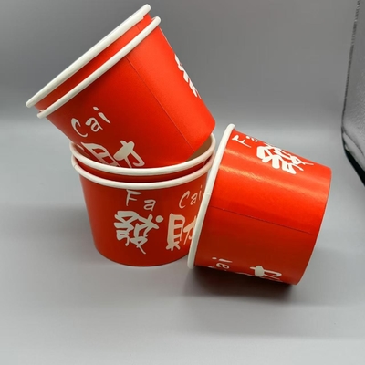 名前