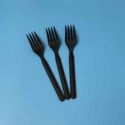 নাম